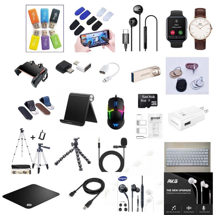 Elecronic Accessories